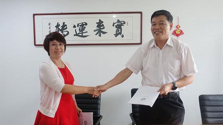 济宁国家高新技术产业开发区和研究院签署战略合作协议