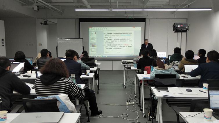 《检出能力》系列标准及相关要求培训班在京成功举办
