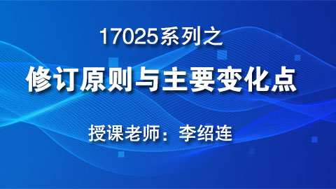 默认计划 