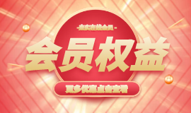 最新资讯